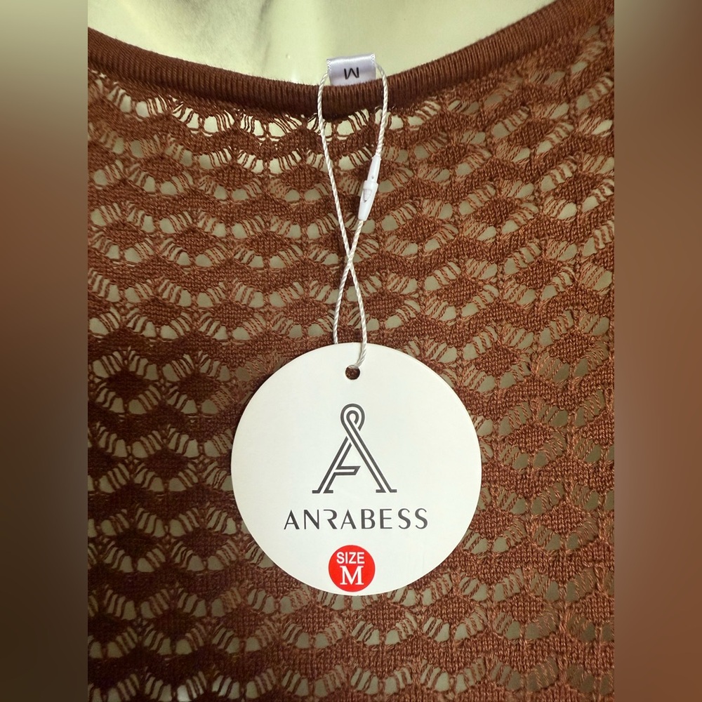 Anrabess Rust Knit Cardigan - Picture 4 of 6